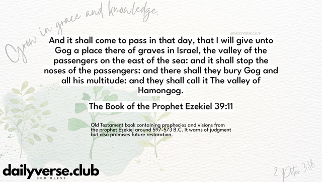 Bible Verse Wallpaper 39:11 from The Book of the Prophet Ezekiel