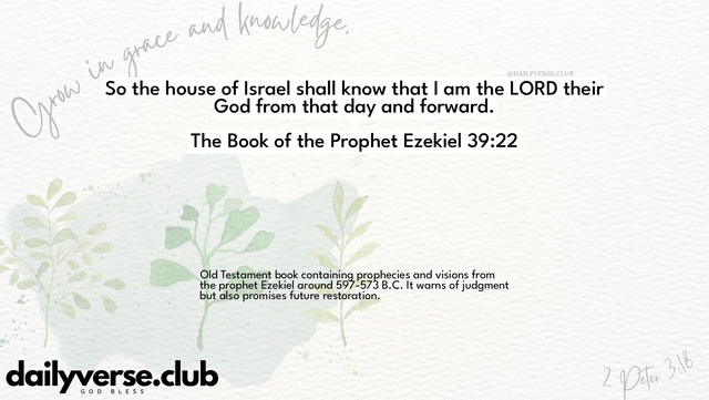 Bible Verse Wallpaper 39:22 from The Book of the Prophet Ezekiel
