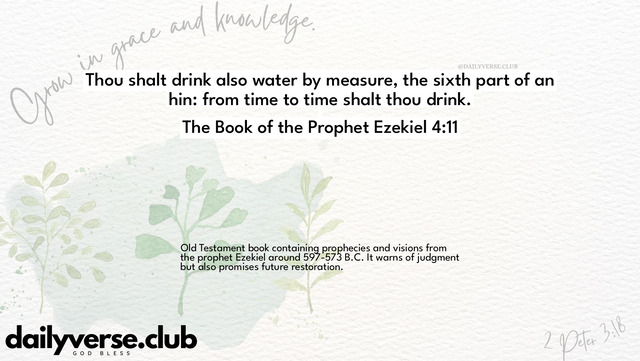 Bible Verse Wallpaper 4:11 from The Book of the Prophet Ezekiel