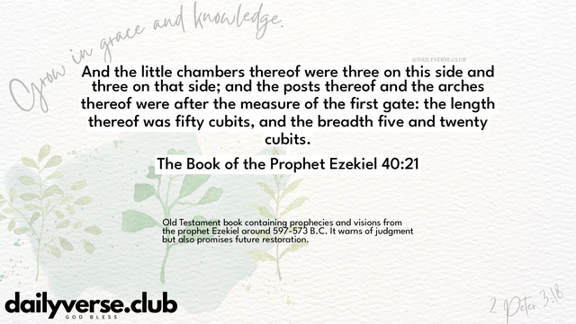 Bible Verse Wallpaper 40:21 from The Book of the Prophet Ezekiel