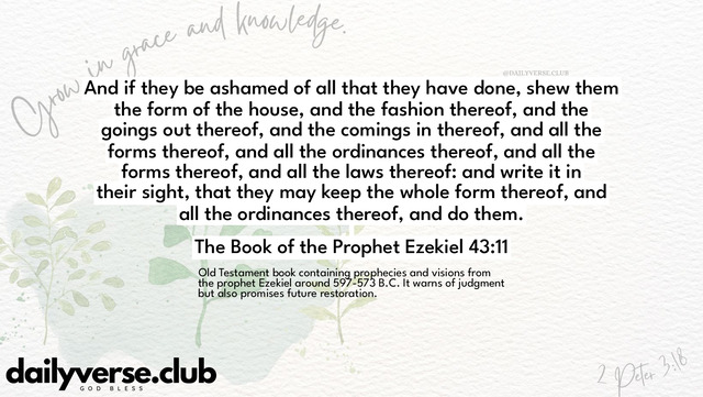 Bible Verse Wallpaper 43:11 from The Book of the Prophet Ezekiel