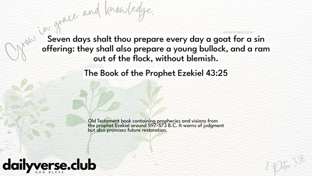Bible Verse Wallpaper 43:25 from The Book of the Prophet Ezekiel