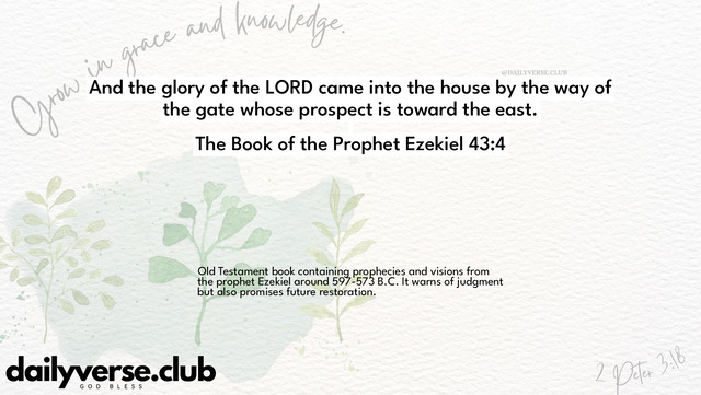 Bible Verse Wallpaper 43:4 from The Book of the Prophet Ezekiel