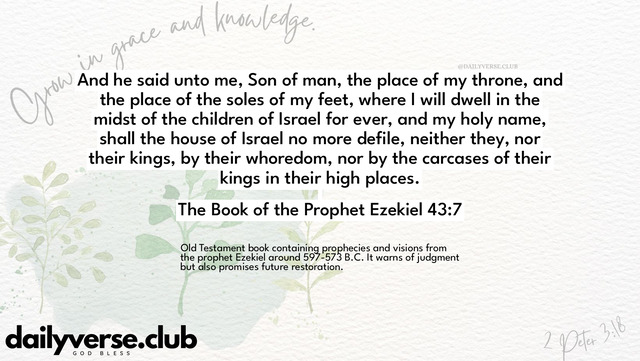 Bible Verse Wallpaper 43:7 from The Book of the Prophet Ezekiel