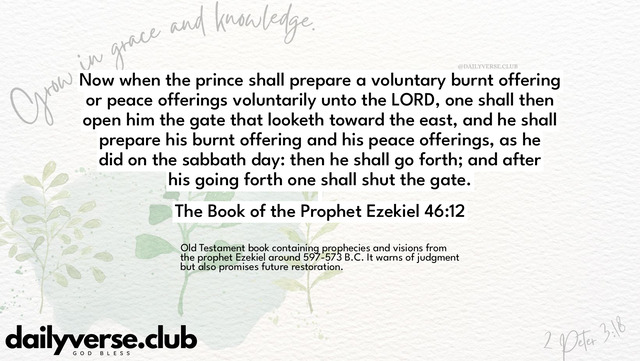 Bible Verse Wallpaper 46:12 from The Book of the Prophet Ezekiel
