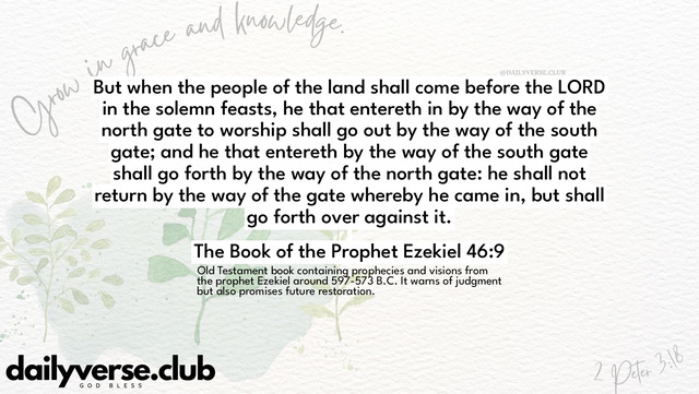 Bible Verse Wallpaper 46:9 from The Book of the Prophet Ezekiel