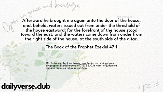 Bible Verse Wallpaper 47:1 from The Book of the Prophet Ezekiel