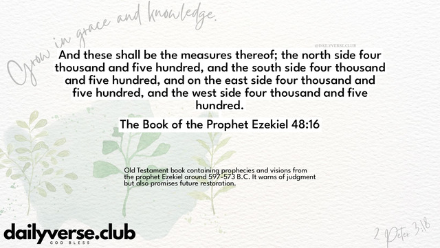 Bible Verse Wallpaper 48:16 from The Book of the Prophet Ezekiel