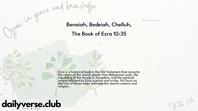 Bible Verse Wallpaper 10:35 from The Book of Ezra