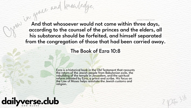 Bible Verse Wallpaper 10:8 from The Book of Ezra