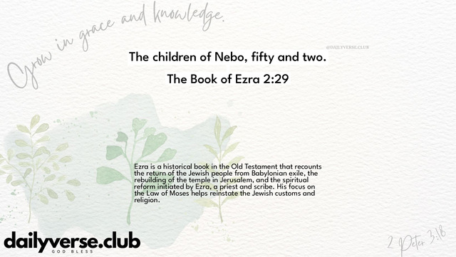 Bible Verse Wallpaper 2:29 from The Book of Ezra