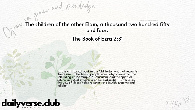 Bible Verse Wallpaper 2:31 from The Book of Ezra
