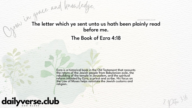 Bible Verse Wallpaper 4:18 from The Book of Ezra