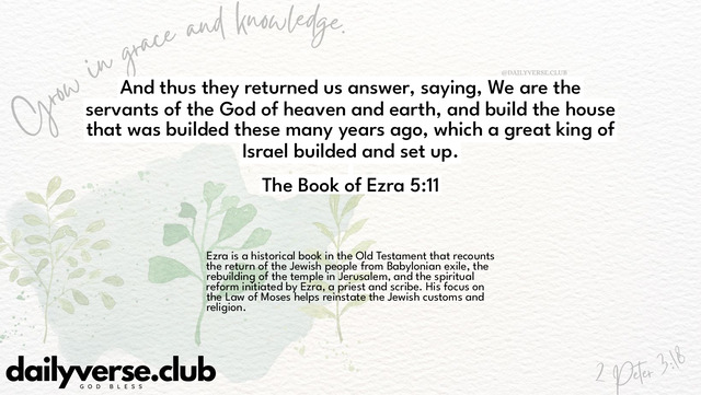 Bible Verse Wallpaper 5:11 from The Book of Ezra