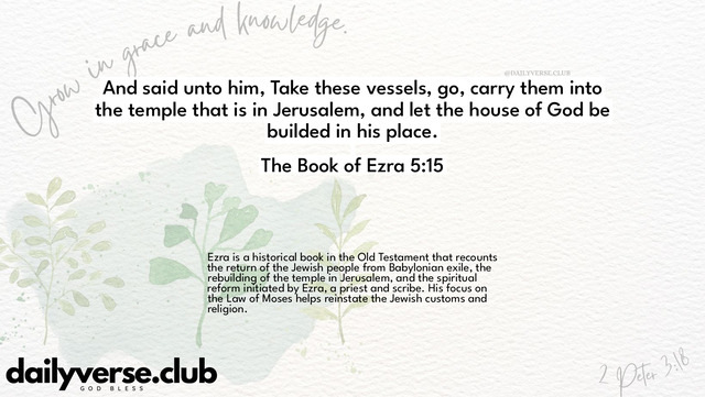 Bible Verse Wallpaper 5:15 from The Book of Ezra