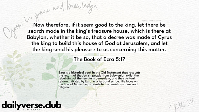 Bible Verse Wallpaper 5:17 from The Book of Ezra