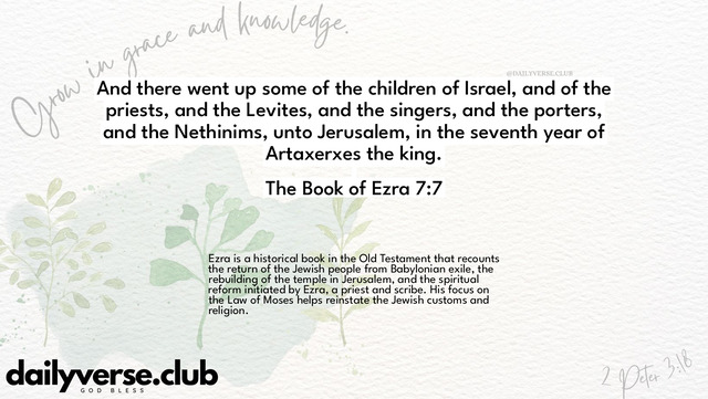 Bible Verse Wallpaper 7:7 from The Book of Ezra