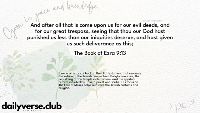 Bible Verse Wallpaper 9:13 from The Book of Ezra