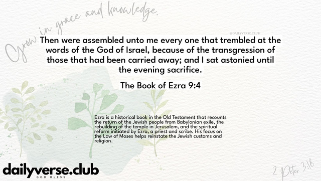 Bible Verse Wallpaper 9:4 from The Book of Ezra