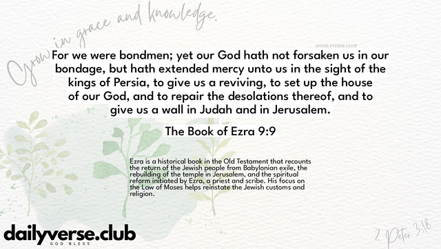 Bible Verse Wallpaper 9:9 from The Book of Ezra