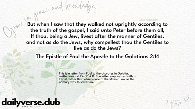 Bible Verse Wallpaper 2:14 from The Epistle of Paul the Apostle to the Galatians