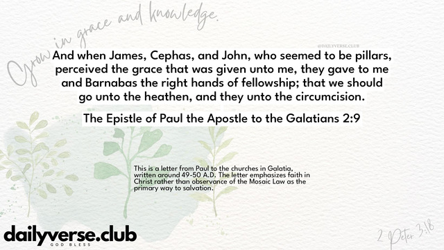 Bible Verse Wallpaper 2:9 from The Epistle of Paul the Apostle to the Galatians