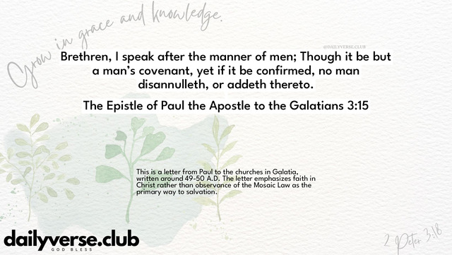 Bible Verse Wallpaper 3:15 from The Epistle of Paul the Apostle to the Galatians