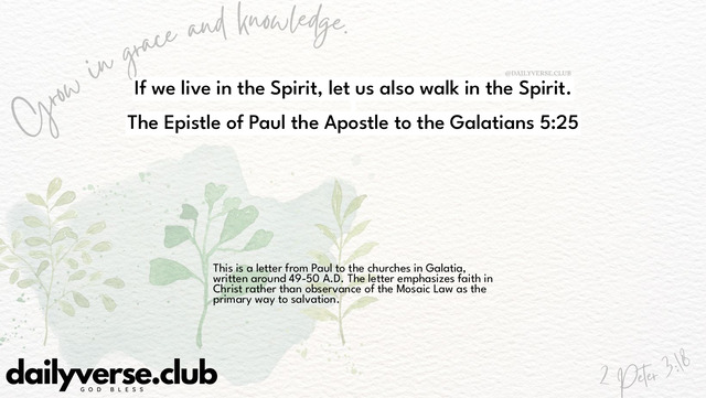 Bible Verse Wallpaper 5:25 from The Epistle of Paul the Apostle to the Galatians