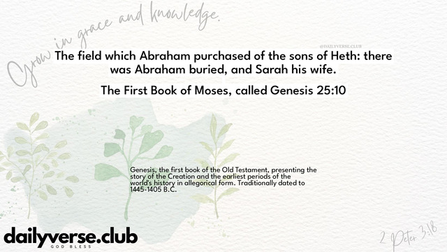 Bible Verse Wallpaper 25:10 from The First Book of Moses, called Genesis