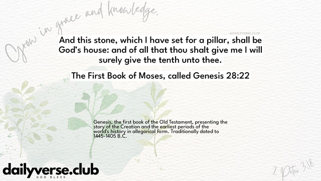 Bible Verse Wallpaper 28:22 from The First Book of Moses, called Genesis