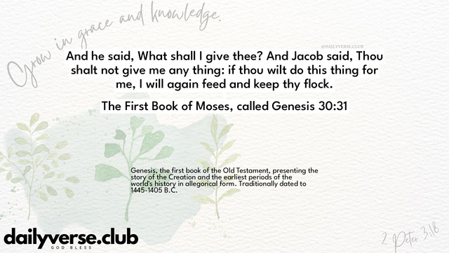 Bible Verse Wallpaper 30:31 from The First Book of Moses, called Genesis