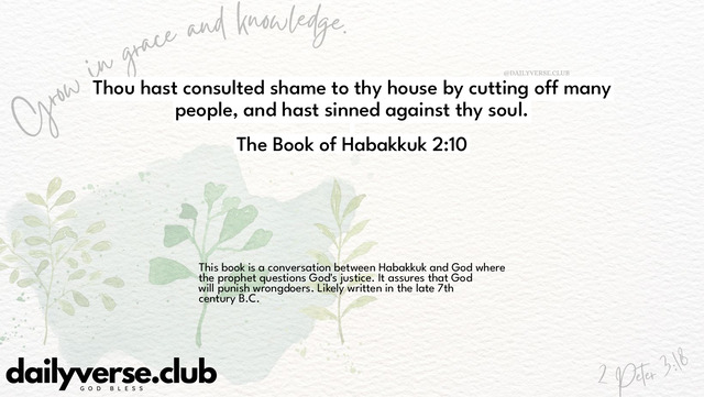 Bible Verse Wallpaper 2:10 from The Book of Habakkuk