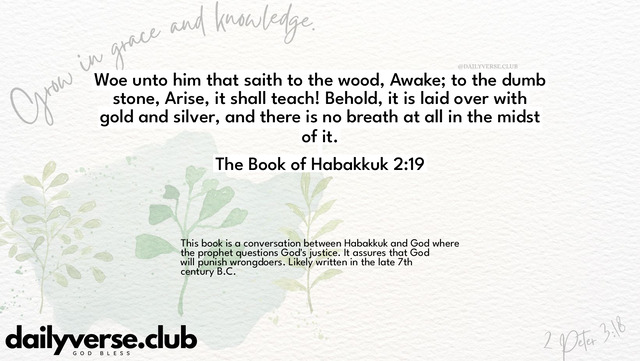 Bible Verse Wallpaper 2:19 from The Book of Habakkuk