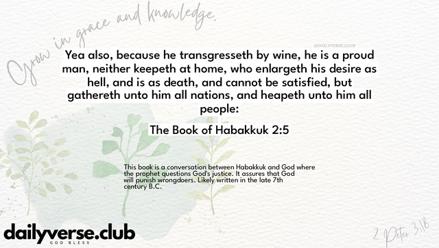 Bible Verse Wallpaper 2:5 from The Book of Habakkuk