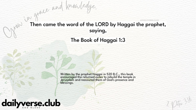 Bible Verse Wallpaper 1:3 from The Book of Haggai