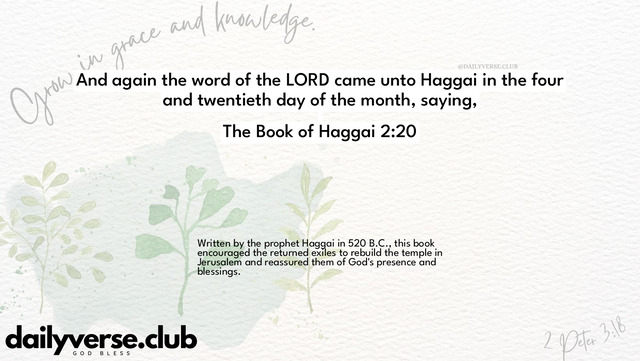 Bible Verse Wallpaper 2:20 from The Book of Haggai