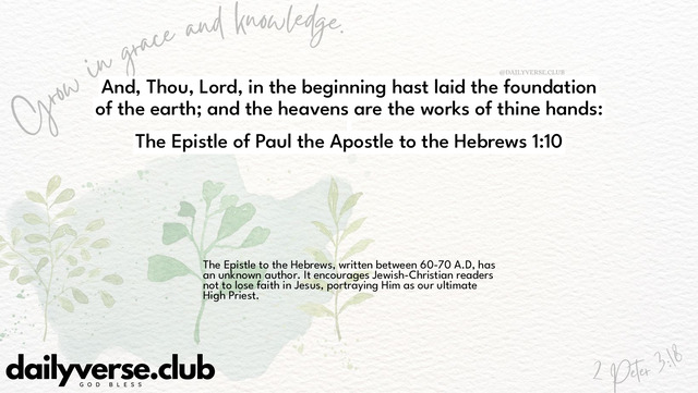 Bible Verse Wallpaper 1:10 from The Epistle of Paul the Apostle to the Hebrews