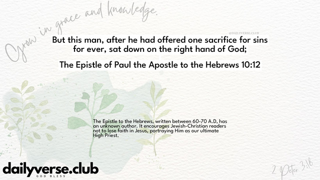 Bible Verse Wallpaper 10:12 from The Epistle of Paul the Apostle to the Hebrews