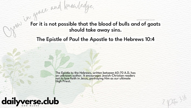 Bible Verse Wallpaper 10:4 from The Epistle of Paul the Apostle to the Hebrews