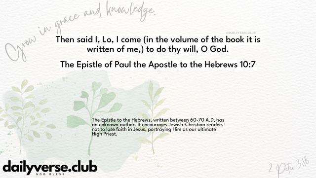Bible Verse Wallpaper 10:7 from The Epistle of Paul the Apostle to the Hebrews