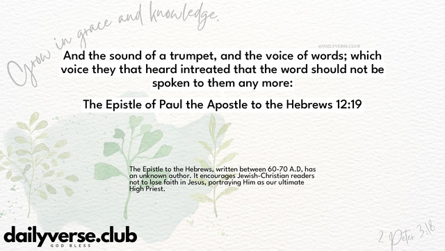 Bible Verse Wallpaper 12:19 from The Epistle of Paul the Apostle to the Hebrews
