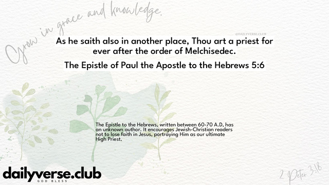 Bible Verse Wallpaper 5:6 from The Epistle of Paul the Apostle to the Hebrews