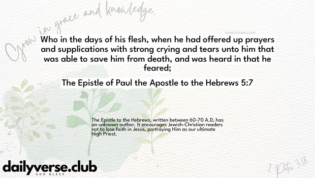Bible Verse Wallpaper 5:7 from The Epistle of Paul the Apostle to the Hebrews