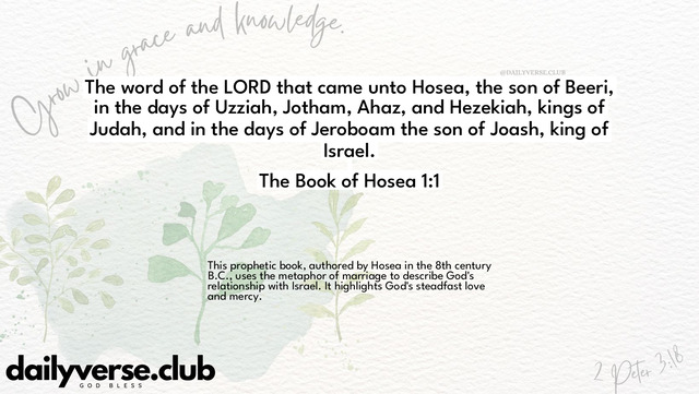 Bible Verse Wallpaper 1:1 from The Book of Hosea