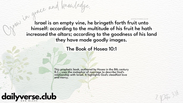 Bible Verse Wallpaper 10:1 from The Book of Hosea