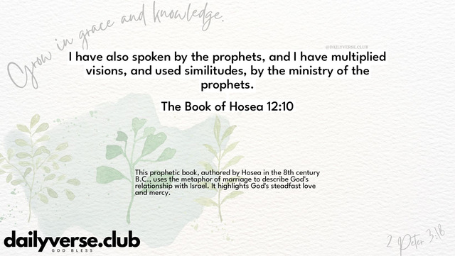 Bible Verse Wallpaper 12:10 from The Book of Hosea