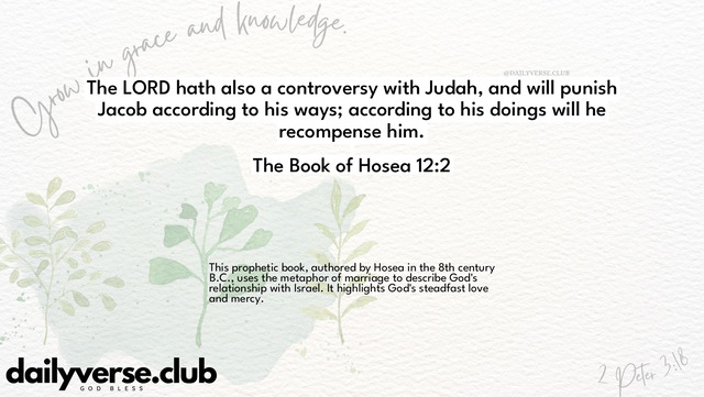 Bible Verse Wallpaper 12:2 from The Book of Hosea