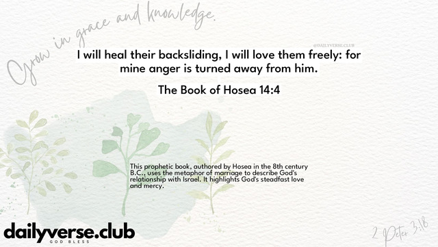 Bible Verse Wallpaper 14:4 from The Book of Hosea