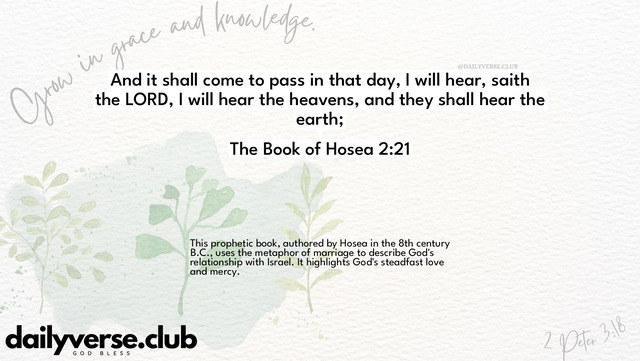 Bible Verse Wallpaper 2:21 from The Book of Hosea