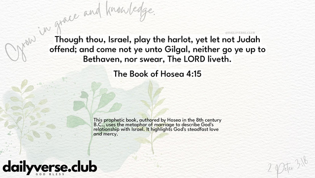 Bible Verse Wallpaper 4:15 from The Book of Hosea